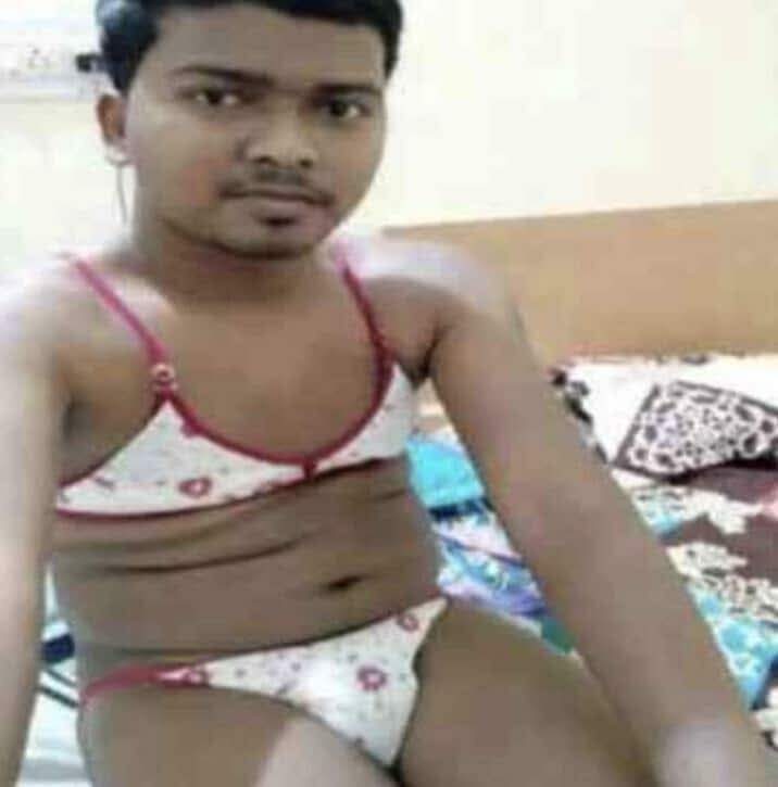 อาบัง